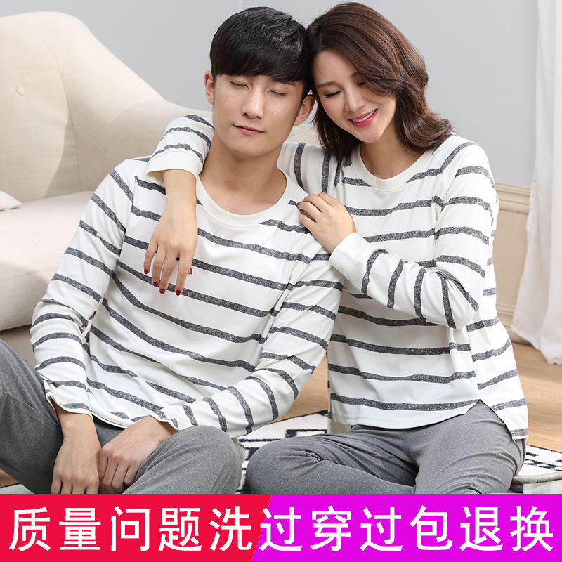 Pyjama mixte OTHER   en Coton à manches longues - Ref 3005645 Image 4