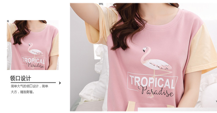 Pyjama mixte OTHER   en Coton à manche courte - Ref 3005647 Image 17