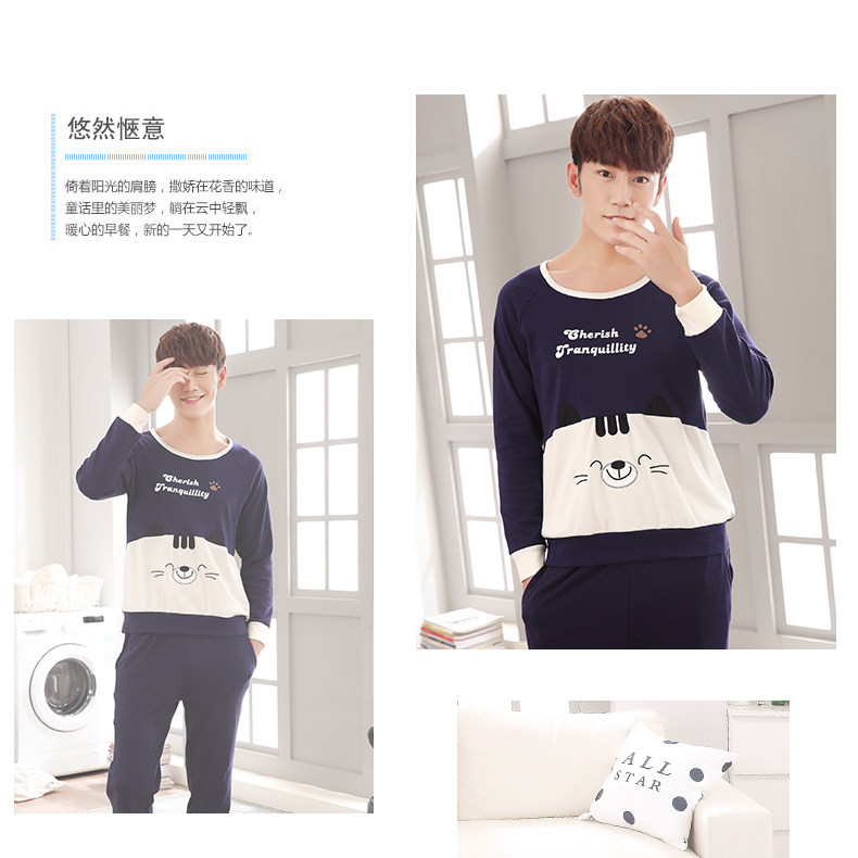 Pyjama mixte OTHER   en Coton à manches longues - Ref 3005645 Image 17