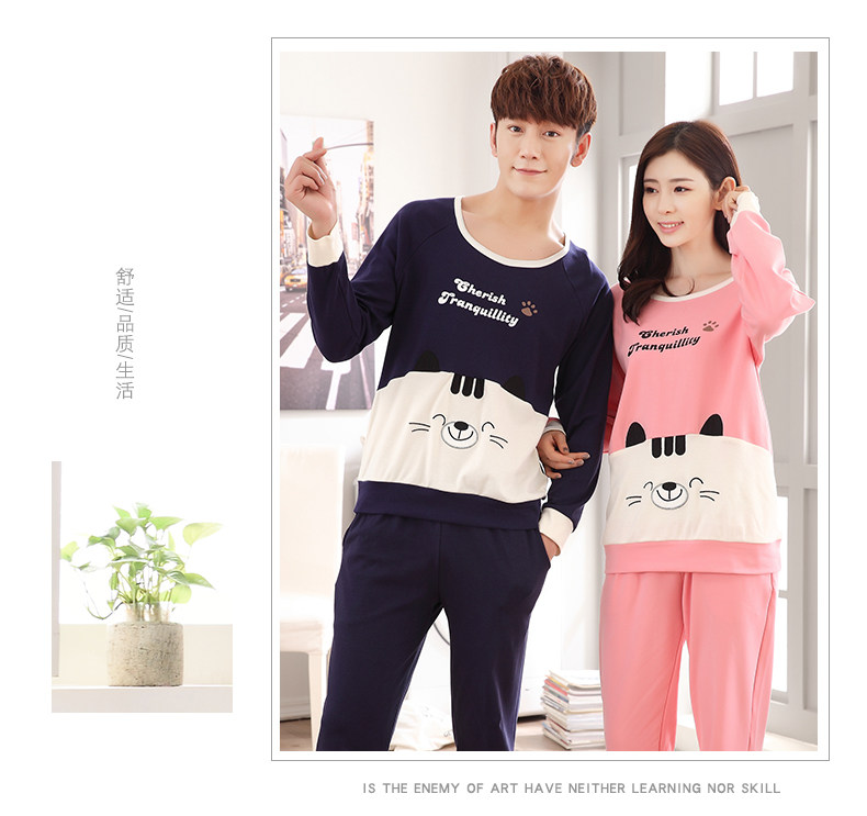 Pyjama mixte OTHER   en Coton à manches longues - Ref 3005645 Image 16