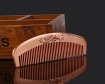 High-grade classical comb metal bronze comb household fine tooth large massage comb straight hair comb anti-static gift comb