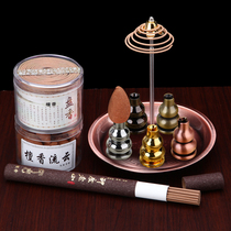 Multifunctional retractable 24-hour metal gourd line incense aroma aroma sandalwood rack incense holder incense stick incense insert incense disc