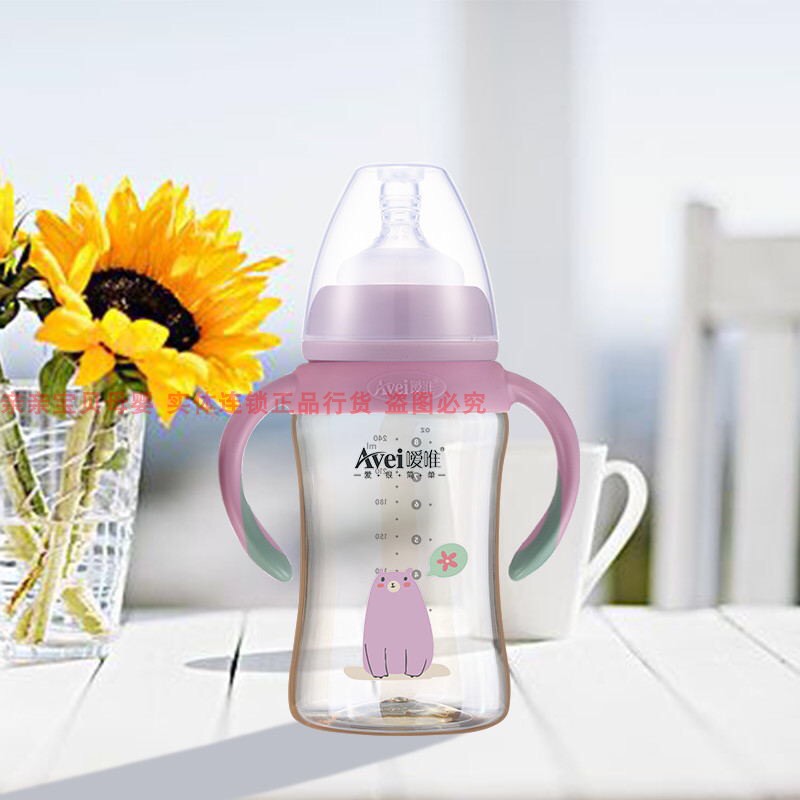Aiwei baby wide-caliber automatic PPSU baby bottle with straw handle baby special drop-resistant plastic 180ml