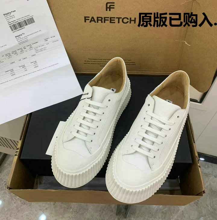 Xu Lu Yang Chenglin The same section Jil women's shoes 2021 Chunsong Pine Cake Thick Base Sander Small White Shoes Cookie Shoe Woman