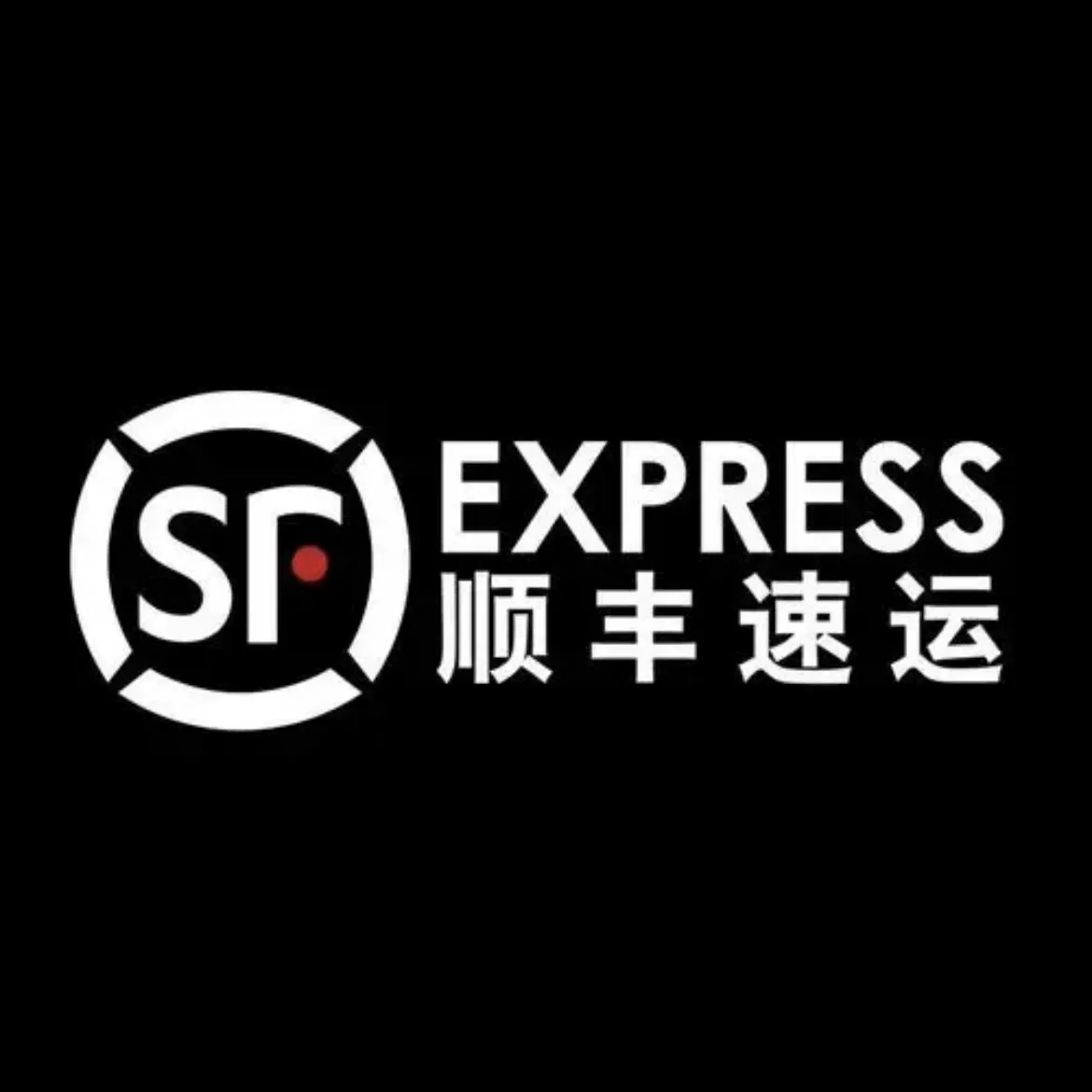 SF Express Дифференцированная доставка, цифровые визиты, 8, боязнь задержки можно выбрать рекомендацию SF