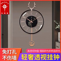 North Star Light Luxury Living Room silent Walk Walking Clock Northern European Deer Head Creative Watch Fashion Swing Network Red Household Quarter Clock