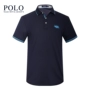 Paul ngắn tay áo thun hè mới màu trắng vạt áo màu lưới giản dị thoáng khí trẻ trung áo polo áo sơ mi polo