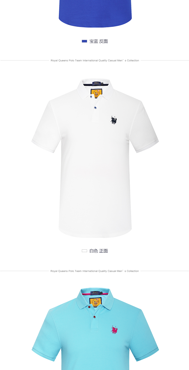 Paul ngắn tay áo thun hè mới màu trắng vạt áo liền thân giản dị nửa tay áo teen đẹp trai áo polo active shirt