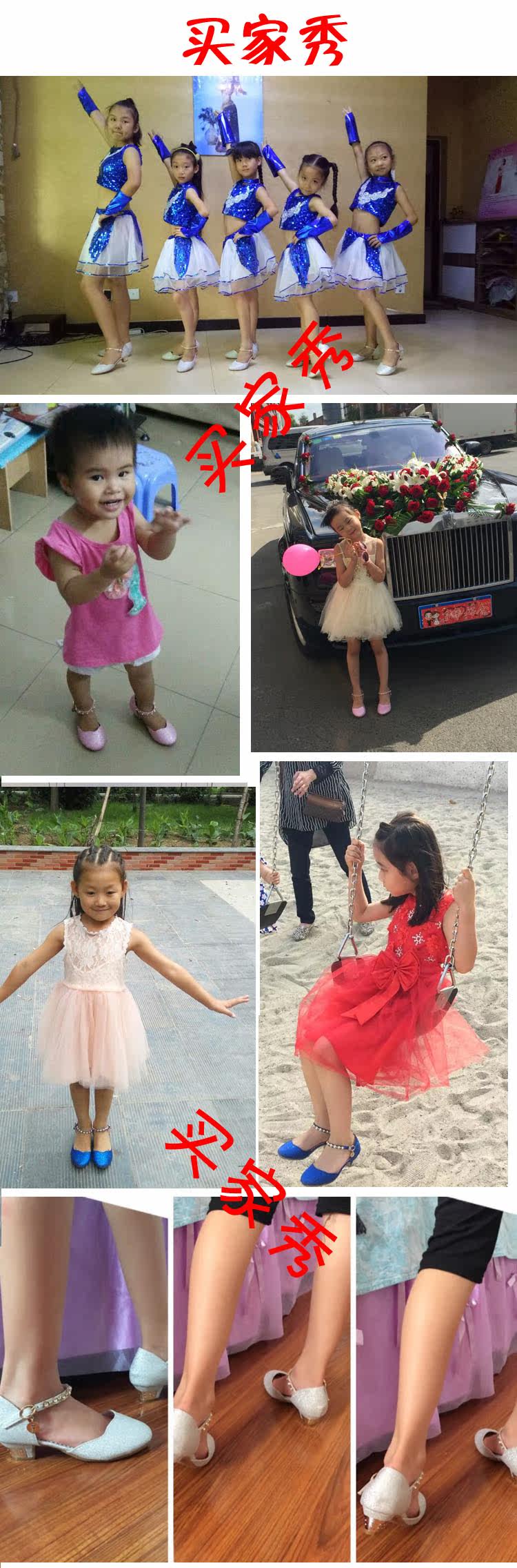 Sandales enfants en PU Baotou faux diamant pour printemps - semelle caoutchouc Wear - Ref 1053476 Image 6