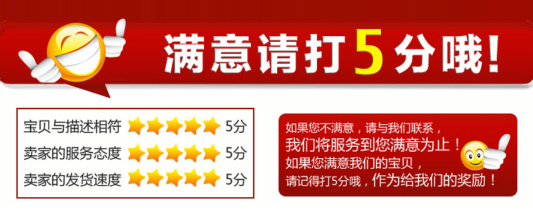máy cắt xù quần áo Chi nhánh máy cắt tóc bóng bay cạo râu nhặt nhổ lông mút quần áo có thể sạc lại nhà để tạo bóng tóc - Link Remover máy xén lông xù