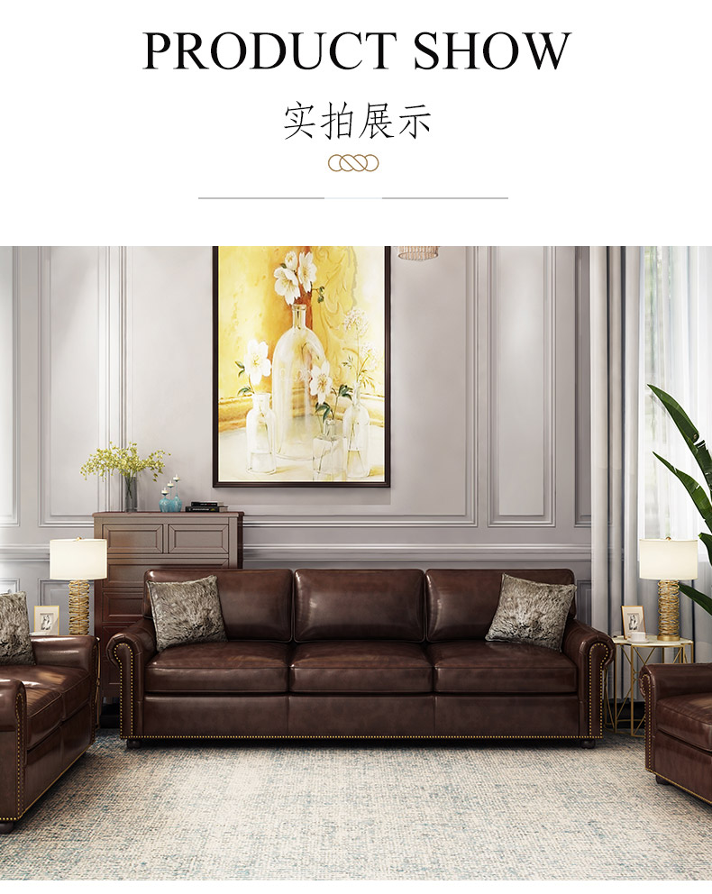 Ý Mỹ nhà da sofa da sofa Nghệ thuật 1 + 2 + 3 ghế sofa ghế sofa nội thất căn hộ kích thước phòng khách - Ghế sô pha sofa giường