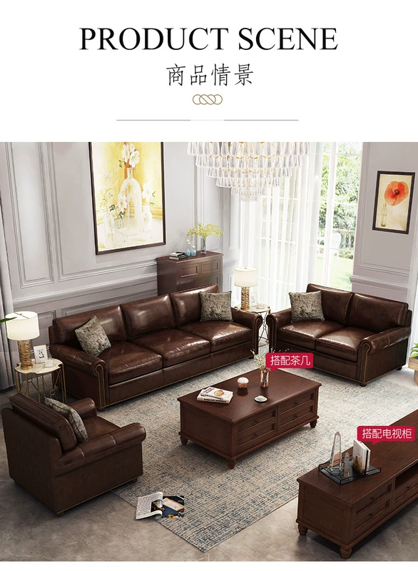 Ý Mỹ nhà da sofa da sofa Nghệ thuật 1 + 2 + 3 ghế sofa ghế sofa nội thất căn hộ kích thước phòng khách - Ghế sô pha