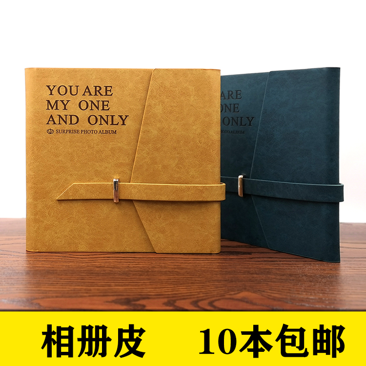 The square 8 inch classic cortex cover 10 with button children's baby's film album consumes material