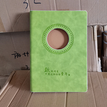 Graduation season graduation book xiang ce pi