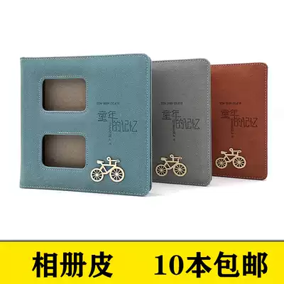 Photo album cover empty leather custom leather book book leather empty skin skin photo studio special photo album cover bicycle