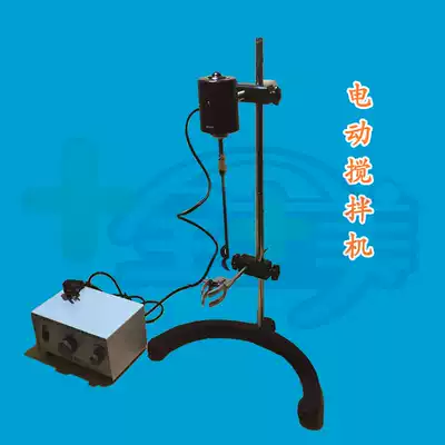 Electric mixer AB glue mixer Training machine glue adjusting machine Korean crystal porcelain baking machine Oven crystal plate stirring