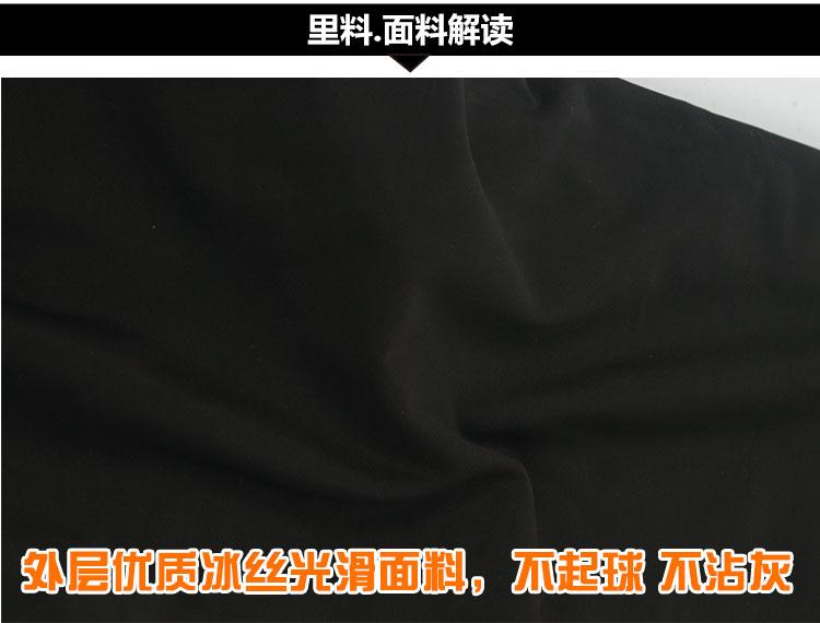Na Butterfly New High Eo Ice Glossy Plus Thin Velvet Nine-Piece Flat legging Quần bó sát chân ấm quần nữ big size