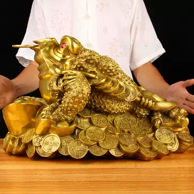 2 2 feet copper ingot Golden Toad ornaments