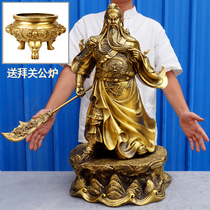 Copper Wuyue Guan Gong ornaments Copper Wu Caishen ornaments Jiulong Tongguan ornaments with worship Guan Gong furnace