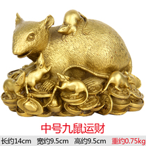 Pure copper twelve Zodiac ornaments money kangaroo copper mouse nine rat ornaments