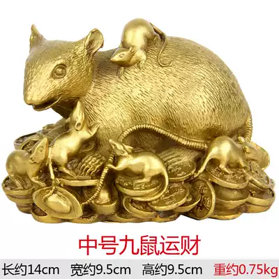 Pure copper twelve Zodiac ornaments money kangaroo copper mouse nine rat ornaments