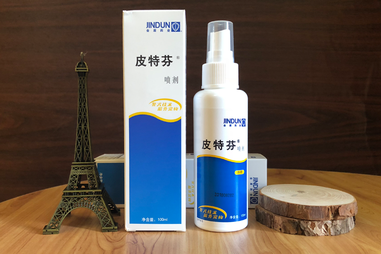Golden Shield Pitphen Spray Dog Fungus Skin Bệnh Pet Locust Phát ban đỏ Da 癣 特 除 藓 藓 - Cat / Dog Medical Supplies Xi lanh tiêm thú y