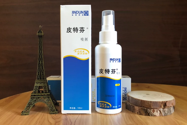 Golden Shield Pitphen Spray Dog Fungus Skin Bệnh Pet Locust Phát ban đỏ Da 癣 特 除 藓 藓 - Cat / Dog Medical Supplies