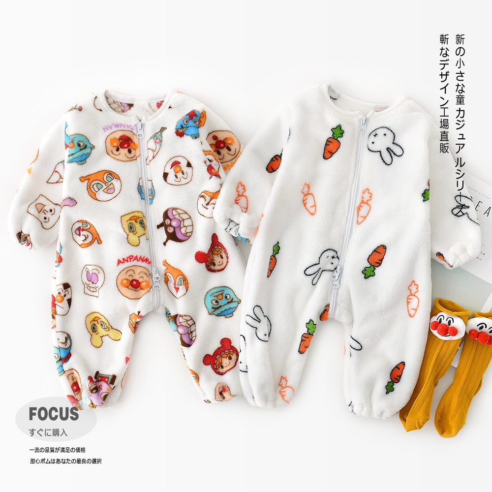 2021 autumn winter freshmen baby clothes flannel conjoined sleeping clothes baby warm zipper white home Sleeping Bag-Taobao