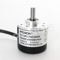 New S3806G-2500BM-P830 Rotary Encoder-200-360-500-600-1000-2000