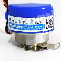 Original Tamagawa TS6014N135 encoder AR38-2500P8-L6-5V TS6014N138