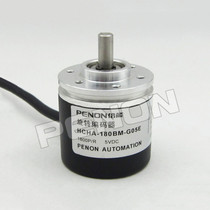 New HCHA-100BM-G05E Incremental Rotary Encoder 180BM-200BM-250BM-102 4BM