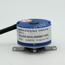 New ICU4809-001G-2500BZ1-4P5L Servo Motor Encoder-1024BZ1-3P5L-5L