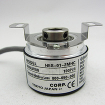 New HES-01-2MHC encoder 02-03-036-05-06-10-1024-20-2048-25-36
