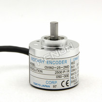 Off-the-shelf OVW2-25-2MD encoder 01-02-03-036-05-06-10-1024-20-2048-36