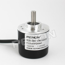 New ES3-01-02-25PG6941-0CPG6941-01-02PN6941 Incremental Rotary Encoder
