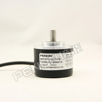 Supply ZSP5208-001G-2048BZ1-5L Rotary Encoder-100-600-1000-1024-2000