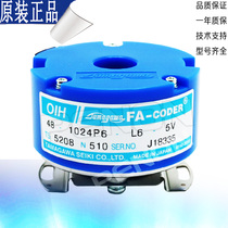 Tamachuan Original OIH48-1024P6-L6-5V TS5208N510 Servo Motor Encoder