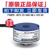 Spot 48T2-25-5MD-98-L-015-00 internal secret control encoder original supply of new taper hole
