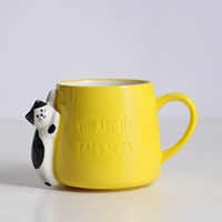Кошка желтая чашка