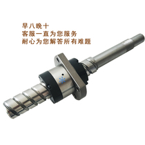 Large lead High-speed fast ball screw SFY3232 6363 8040 12560 5050 3240 4040