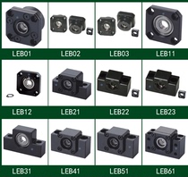 LEB01 02 03 11 12 21 22 23 31 32 41 51 61 65 71 75 pillow block bearing
