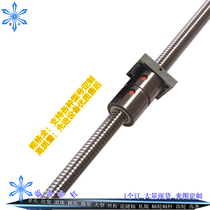 Jinan No 1 Machine tool CK6136i 6136s CNC lathe 2004X axis middle drag plate ball screw screw 619