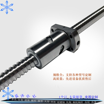 GD CDT SFV SCI SFI DFI1604 2004 2504 2005 2010 Ball screw nut