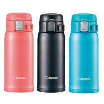 Elephant printing SM-SC36 stainless steel mug women men Japan 360ml cold insulation Cup