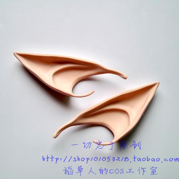 Giáng sinh dạ quang elf tai đạo cụ cosplay hobbit ma cà rồng giết thuốc crulu toga himiko cosplay
