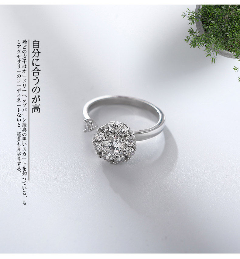 Bague Femme M BOX    en Alliage Zircon artificiel - Ref 3088047 Image 9