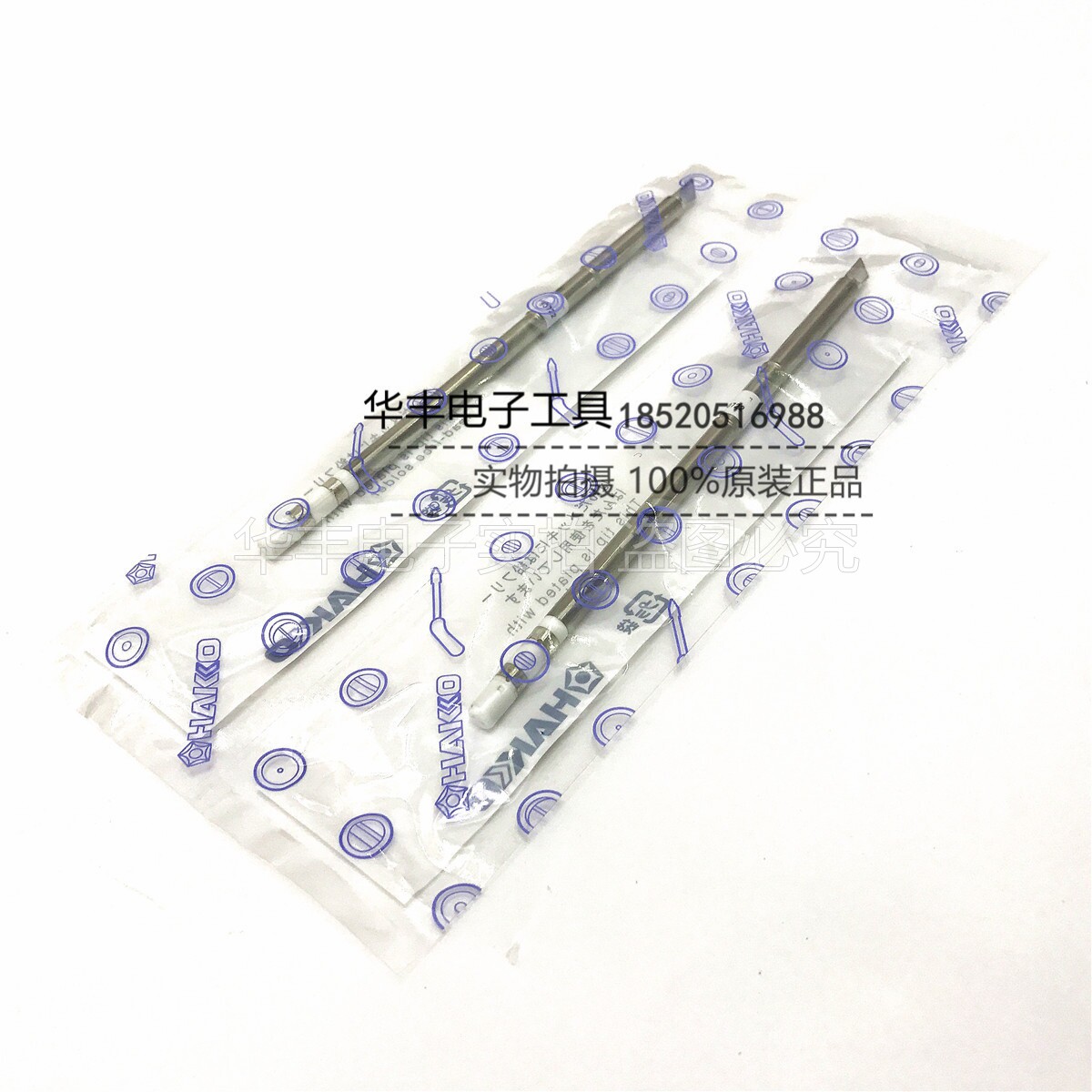Original dress Japan HAKKO white light T12-K branded iron head welding tip 951950 welding table special tool head soldering iron