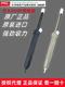 日本原装进口GOOT固特GS-100/104强力手动吸锡器防静电150吸锡泵