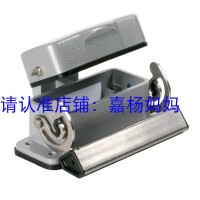 HDC 10A ADLU Weidmüller connector housing 1664060000