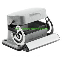 HDC 06B ADLU Weidmüller Heavy Duty Connector Socket with Dust Cover 1202500000